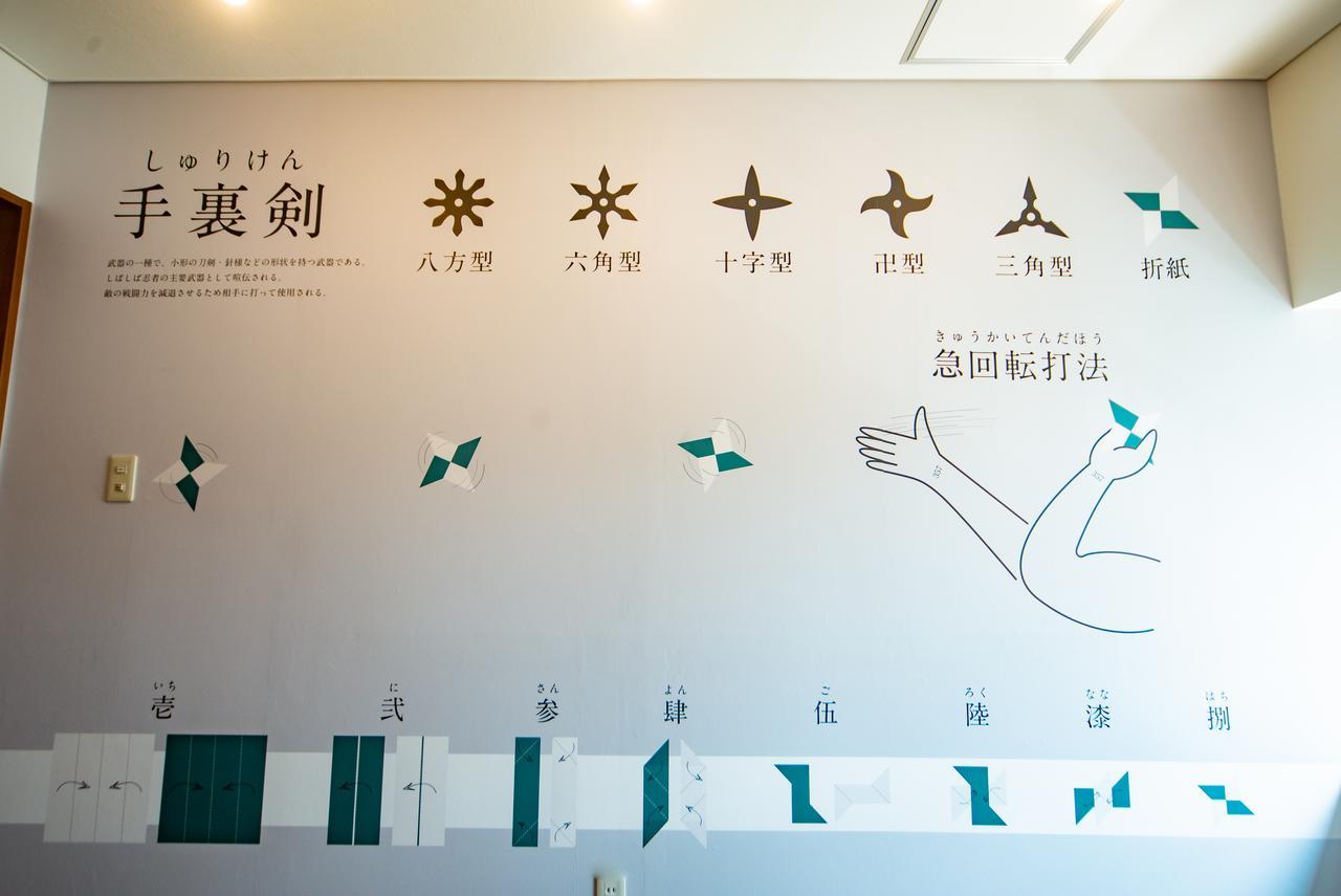 Hostel Kiko Sendai Ngoại thất bức ảnh
