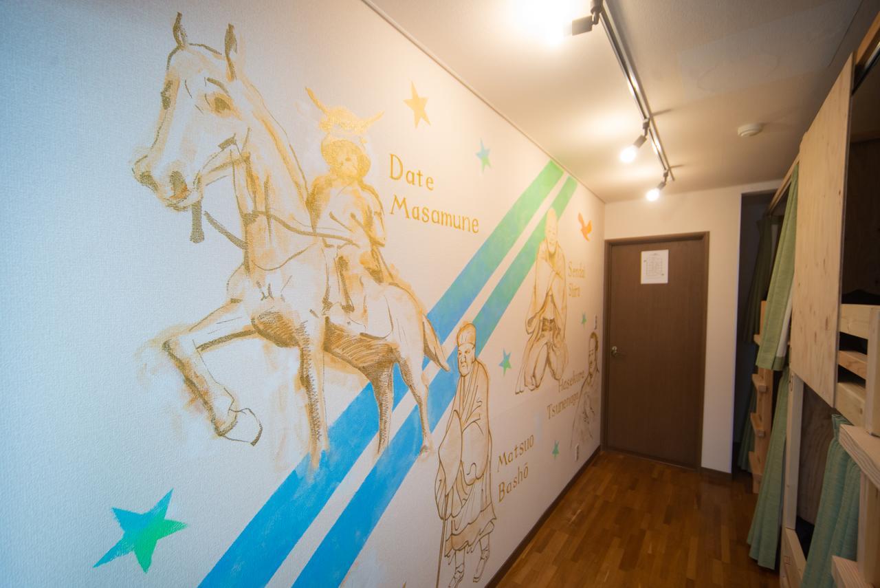 Hostel Kiko Sendai Ngoại thất bức ảnh