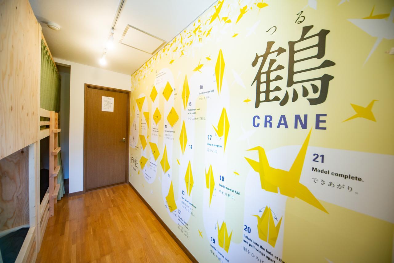 Hostel Kiko Sendai Ngoại thất bức ảnh